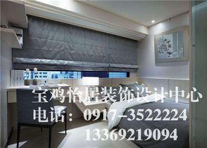 宝鸡装修最新爆料,揭秘2023年装修潮流与趋势